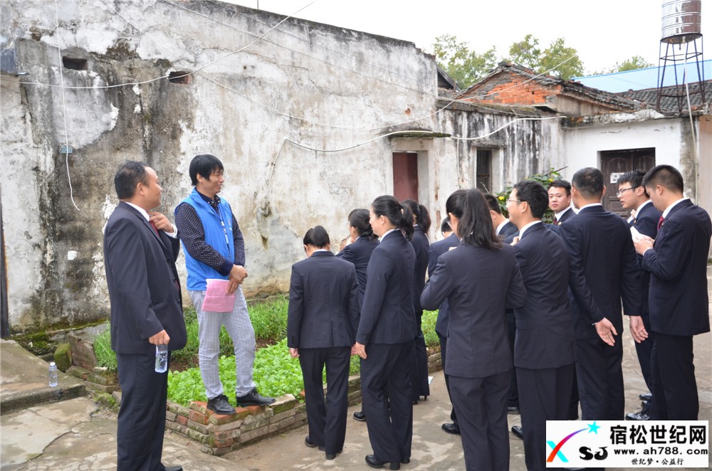 宿松：为公益不辞辛苦 为正能量作奉献，宿松世纪网 (2).jpg
