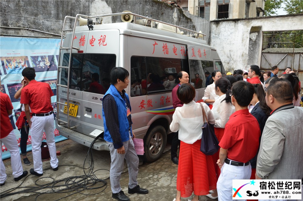 宿松：为公益不辞辛苦 为正能量作奉献，宿松世纪网 (3).jpg