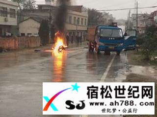 暴风截图201610285996984.jpg