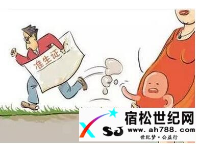 QQ截图20161028204521.jpg