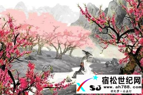 【史记】十里桃源古洞幽.jpg