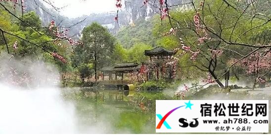 【史记】十里桃源古洞幽4.jpg