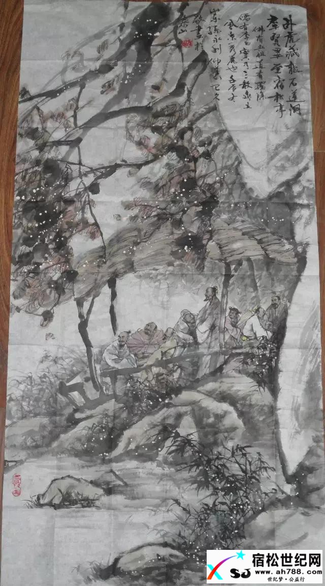 【绘画】画上石莲洞b.jpg