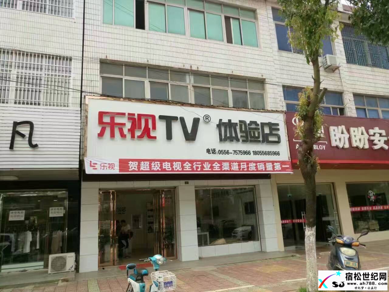 mmexport1477704270679.jpg