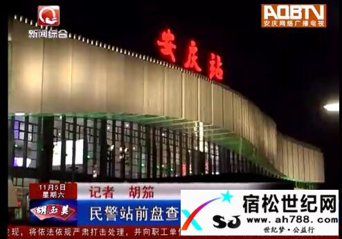 QQ截图20161106204324.jpg
