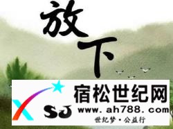 u=2236604404,1681581698&amp;fm=11&amp;gp=0.jpg