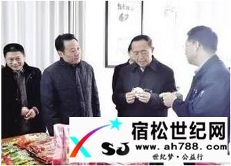 QQ截图20161111215658.jpg