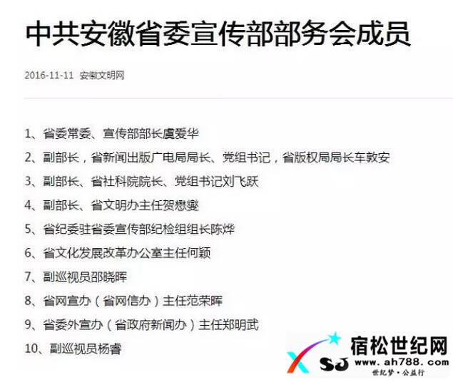QQ截图20161111220142.jpg