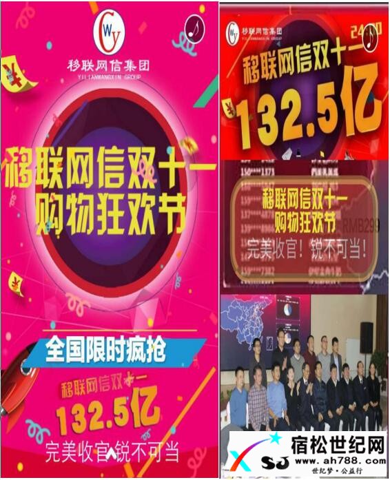 QQ截图20161114172110.jpg