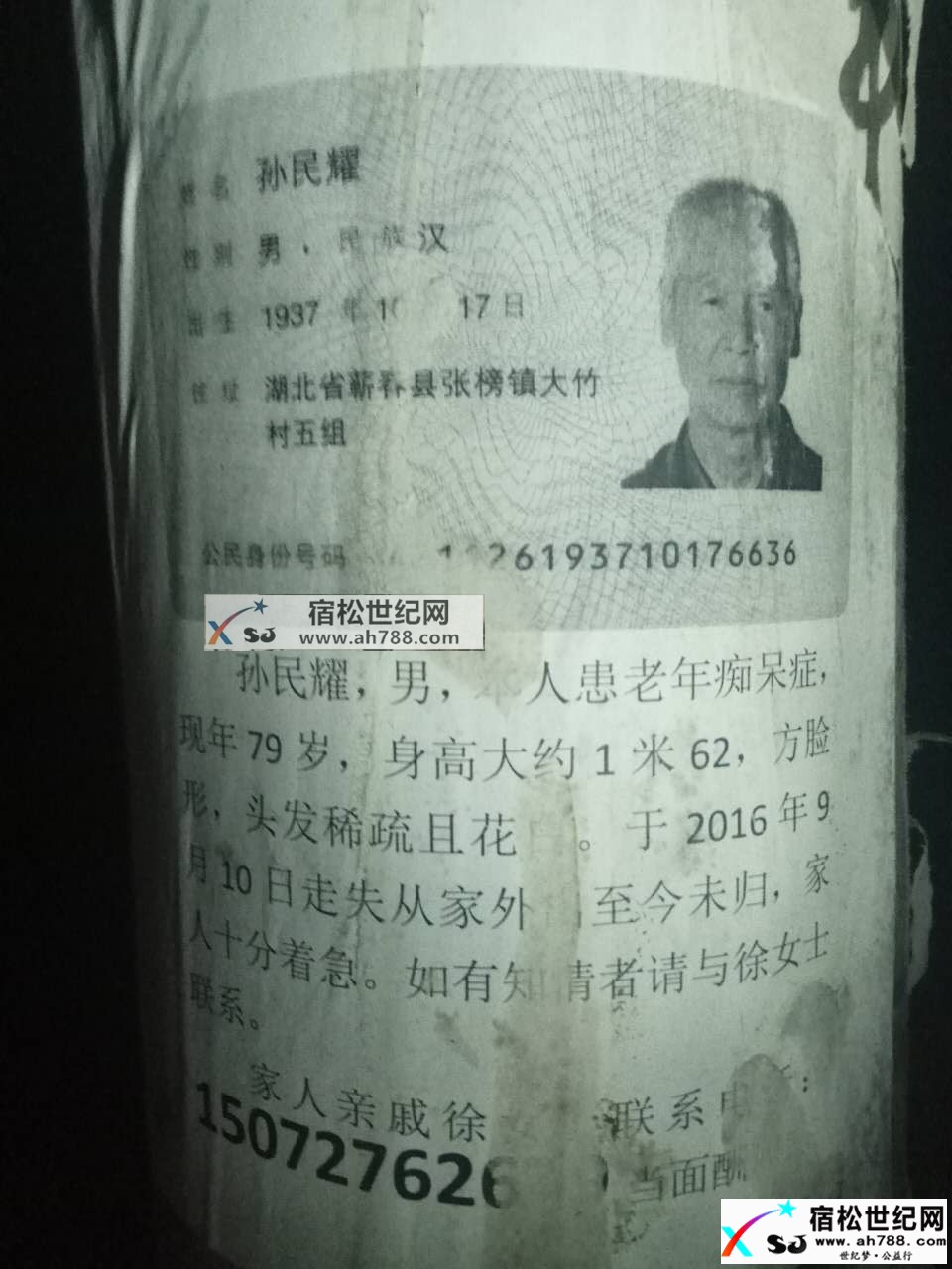 740653310917638959_副本.jpg