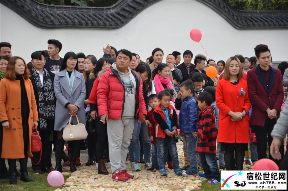 宿松世纪网招募群众演员参与电影拍摄 (2).jpg