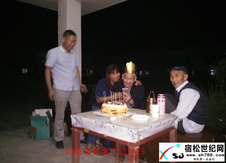 IMG20160920190810.jpg