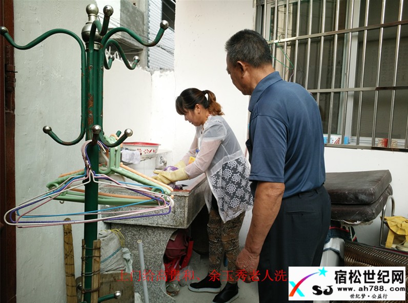 IMG20160925083502.jpg