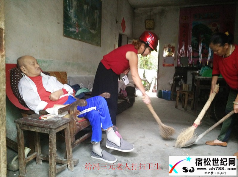 IMG20160928092522.jpg
