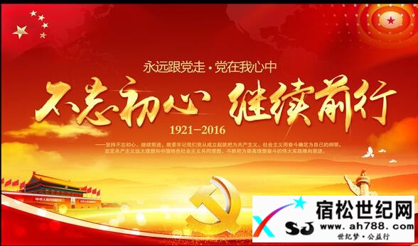 QQ截图20161116213958.jpg