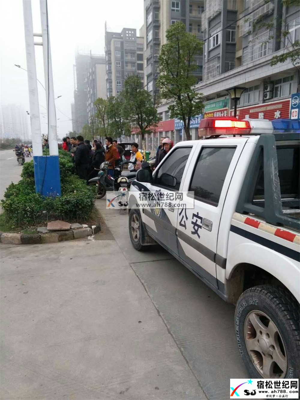 宿松振兴大道车祸导致一人当场死亡01.jpg