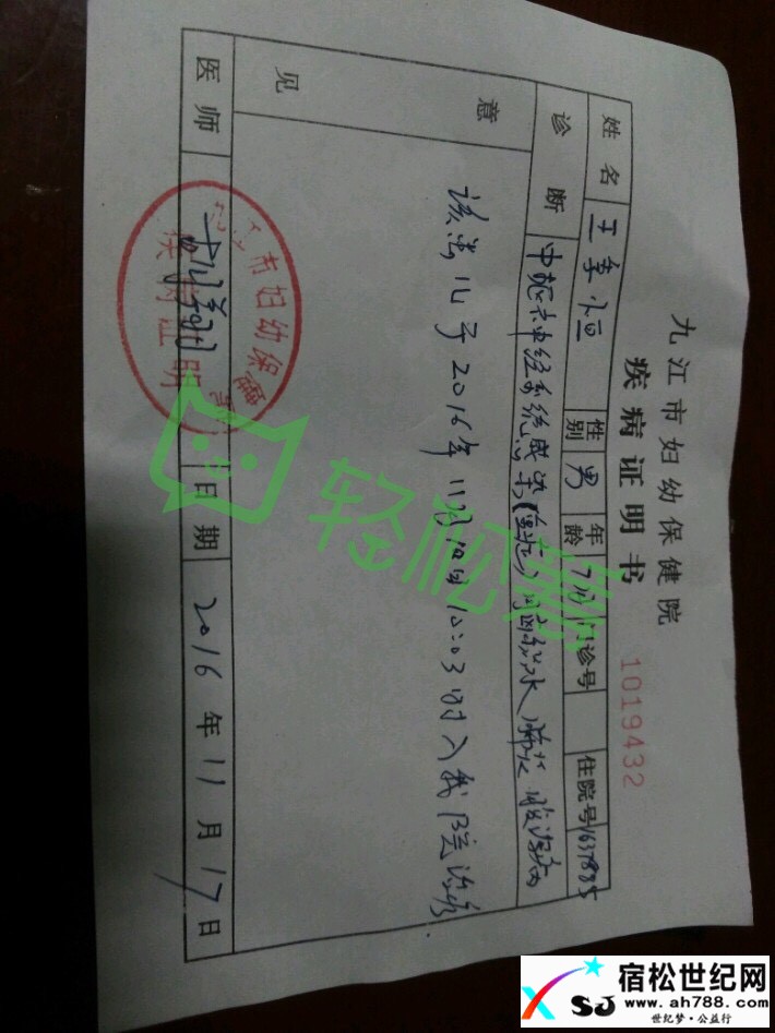 xoJJJ9JB7Ubh.jpg