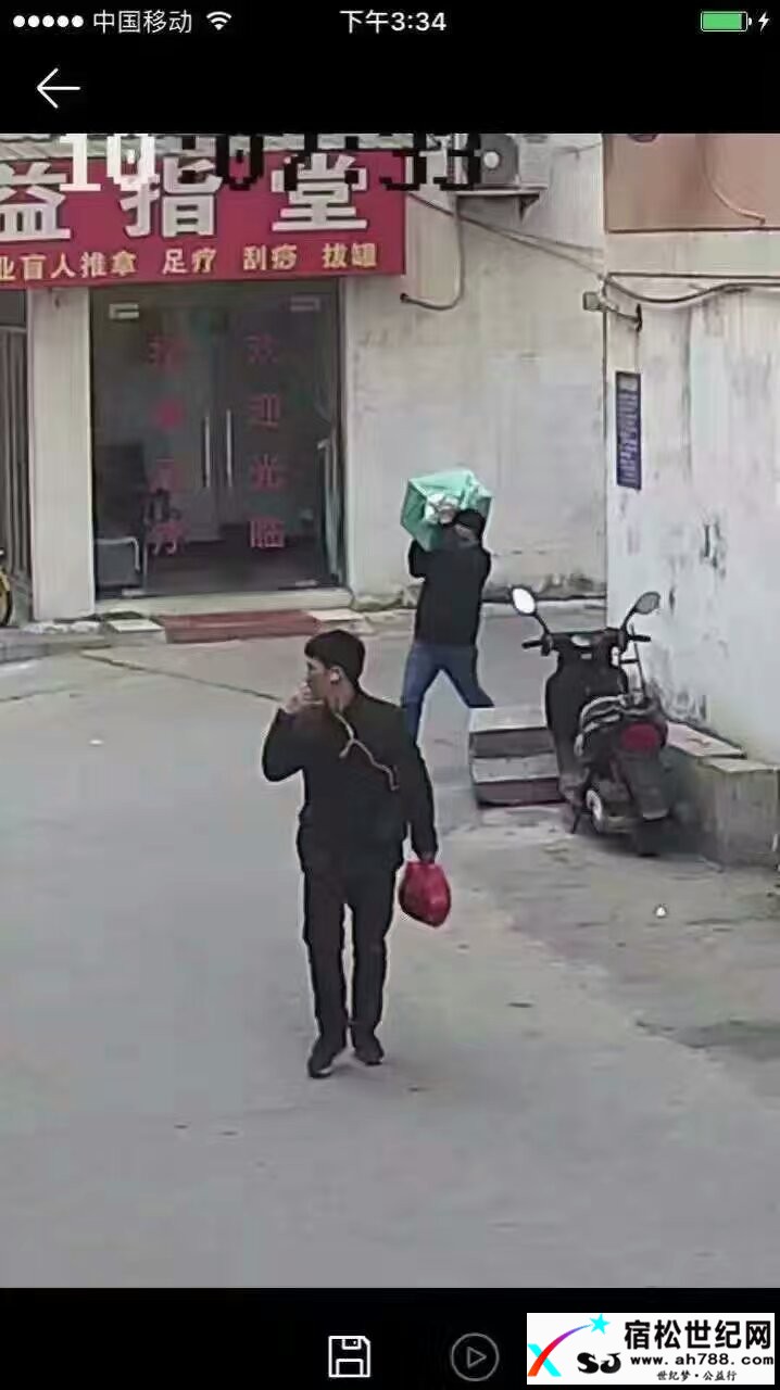 168237777763763381.jpg