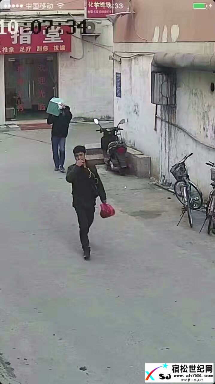 230345536375716984.jpg