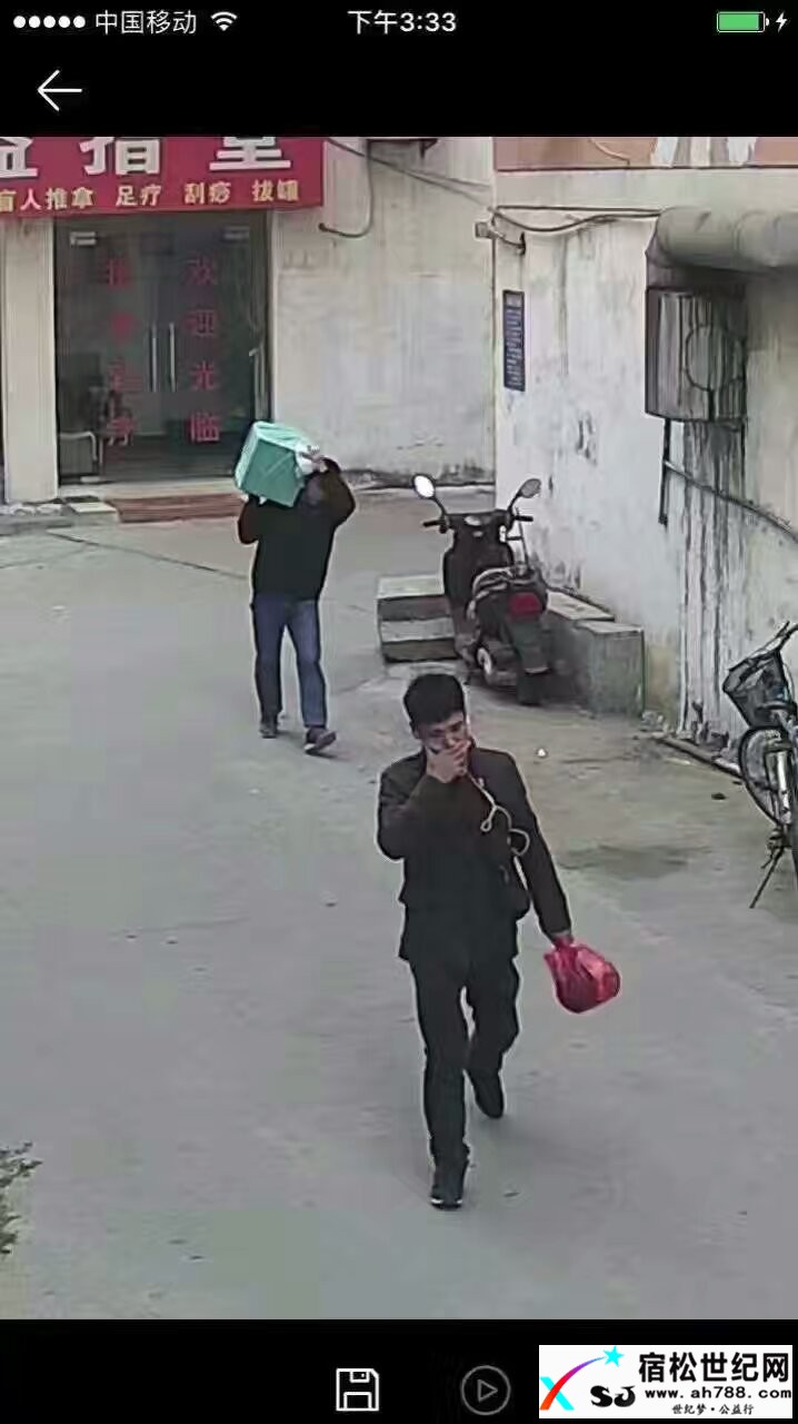559122750164483001.jpg