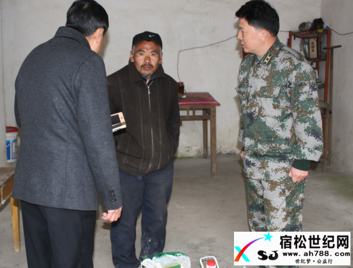 QQ截图20161122215819.png