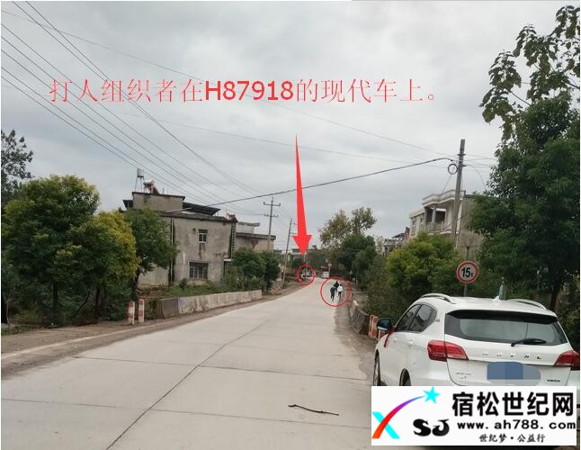 QQ截图20161123103655.jpg