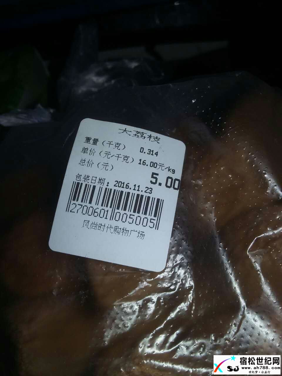372342411551339937.jpg