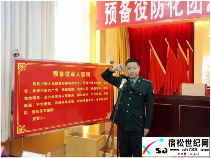 QQ截图20161124203553.jpg