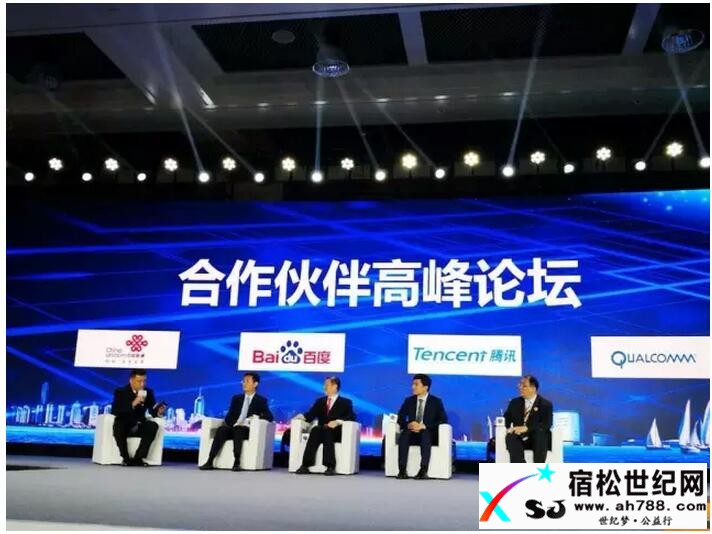 QQ截图20161124203709.jpg