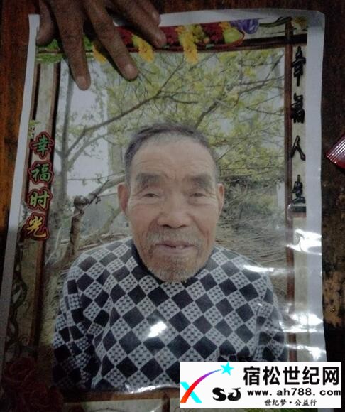 QQ截图20161125192033.jpg