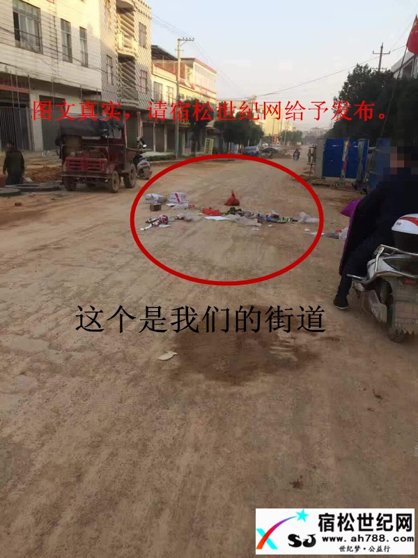 51701610348885090_副本.jpg