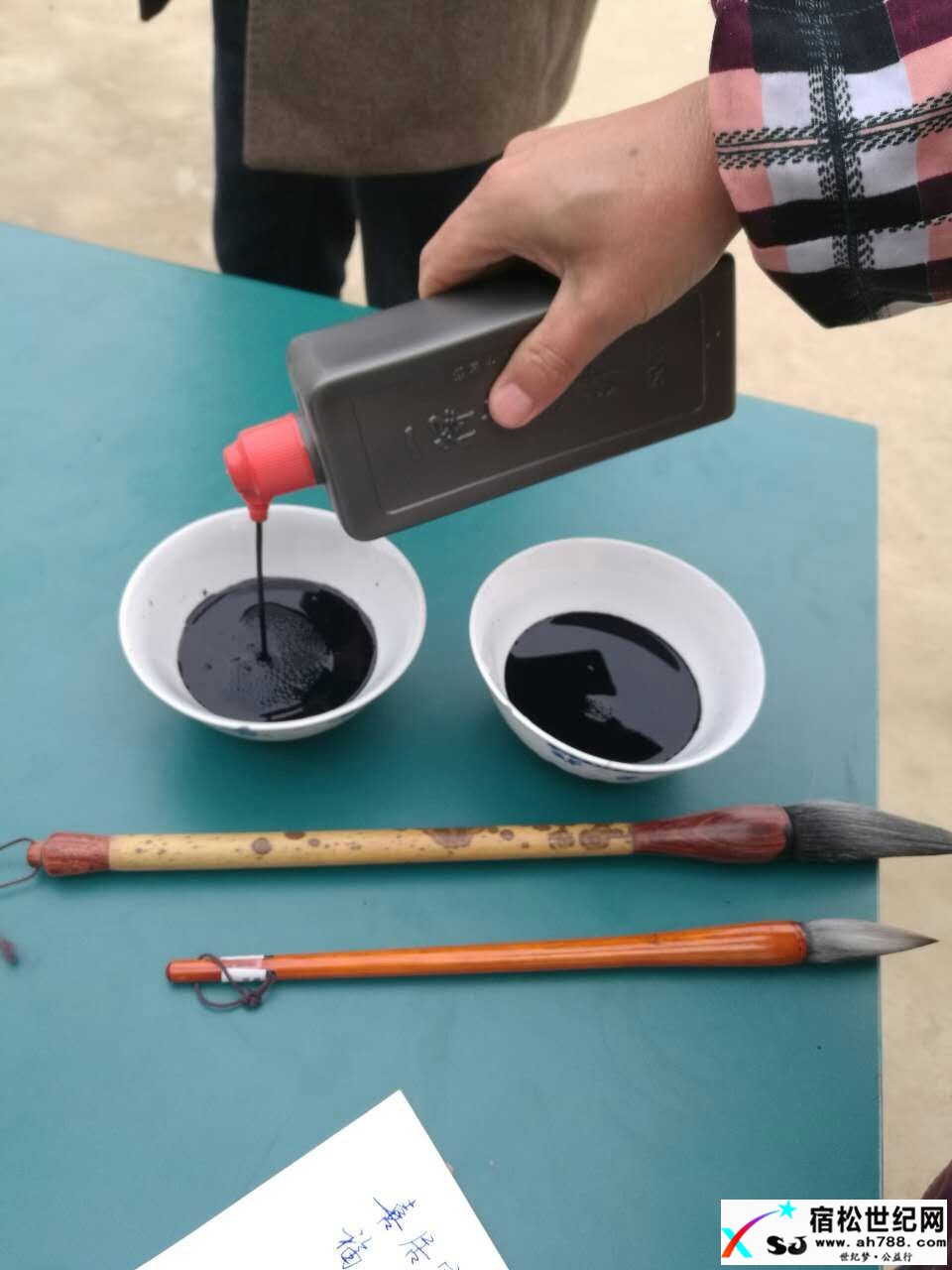学生们精彩的瞬间mmexport1480485411018.jpg