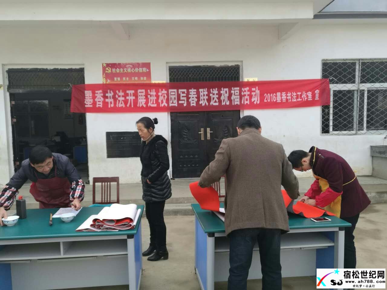 学生们精彩的瞬间mmexport1480485413920.jpg