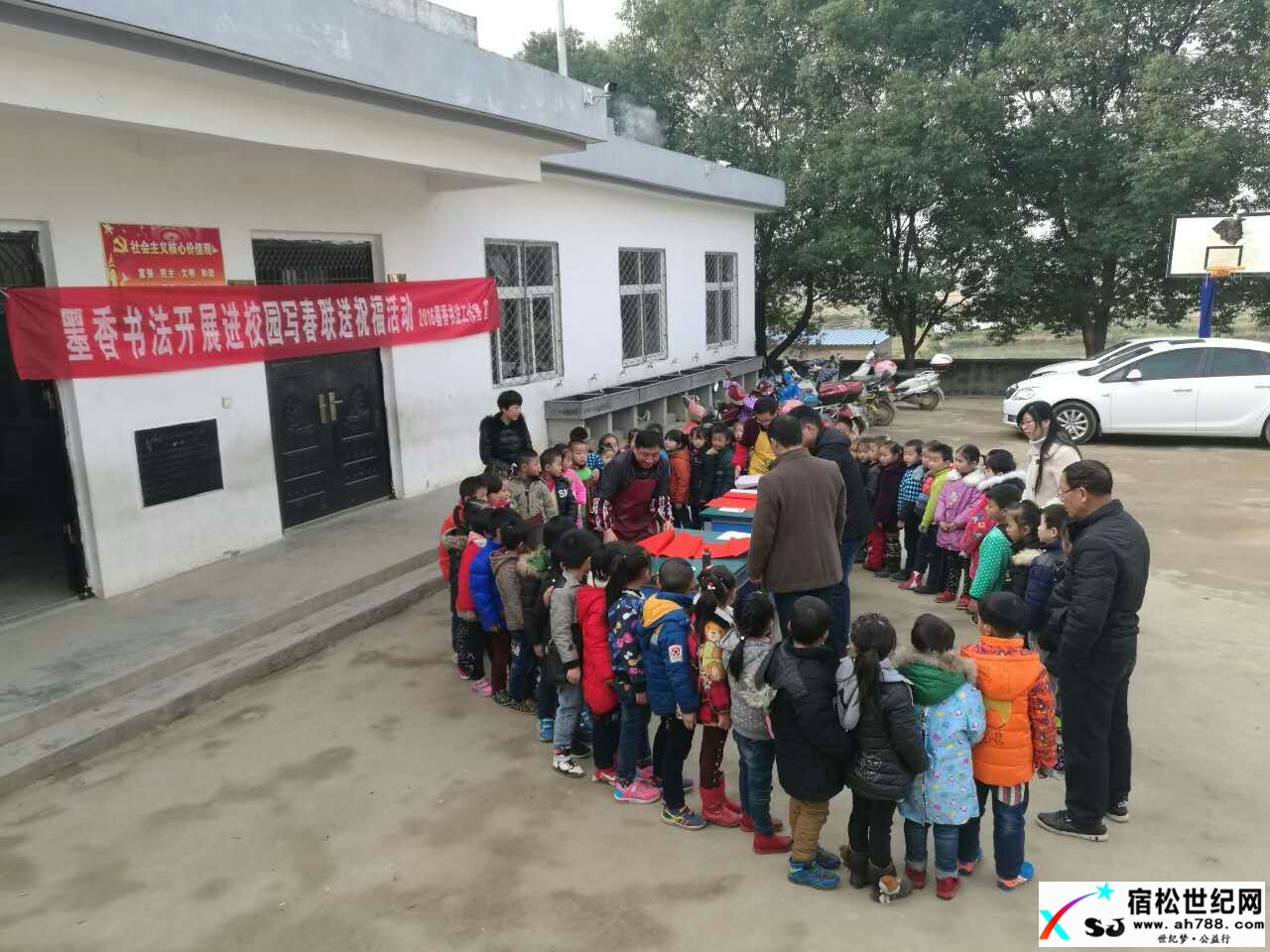 学生们精彩的瞬间mmexport1480485403154.jpg