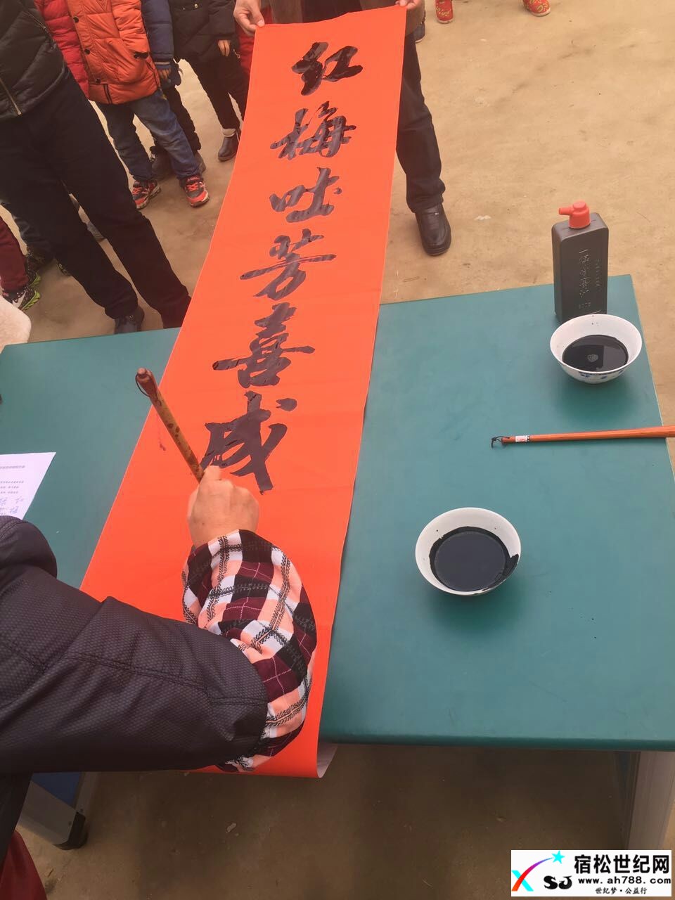 学生们精彩的瞬间mmexport1480485498873.jpg