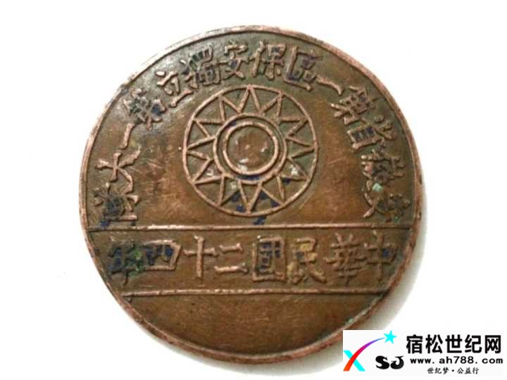 QQ图片20161201200956.jpg