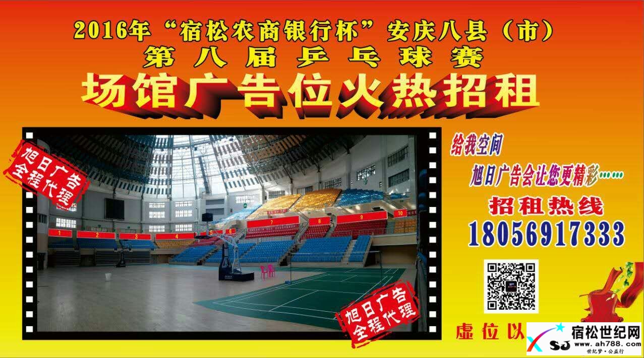 mmexport1480730671349.jpg
