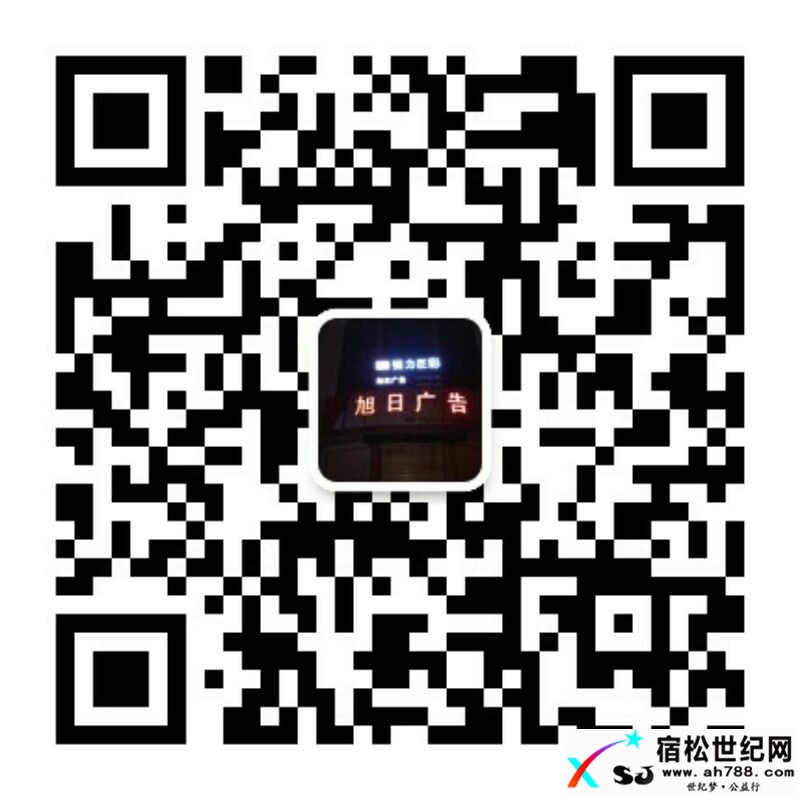 mmexport1480730681039.jpg