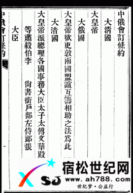 t0195fb5462425d7187.png