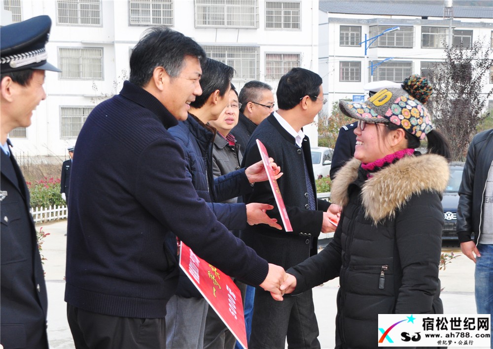宿松世纪网参加全国122交通安全宣传日活动 (5).jpg