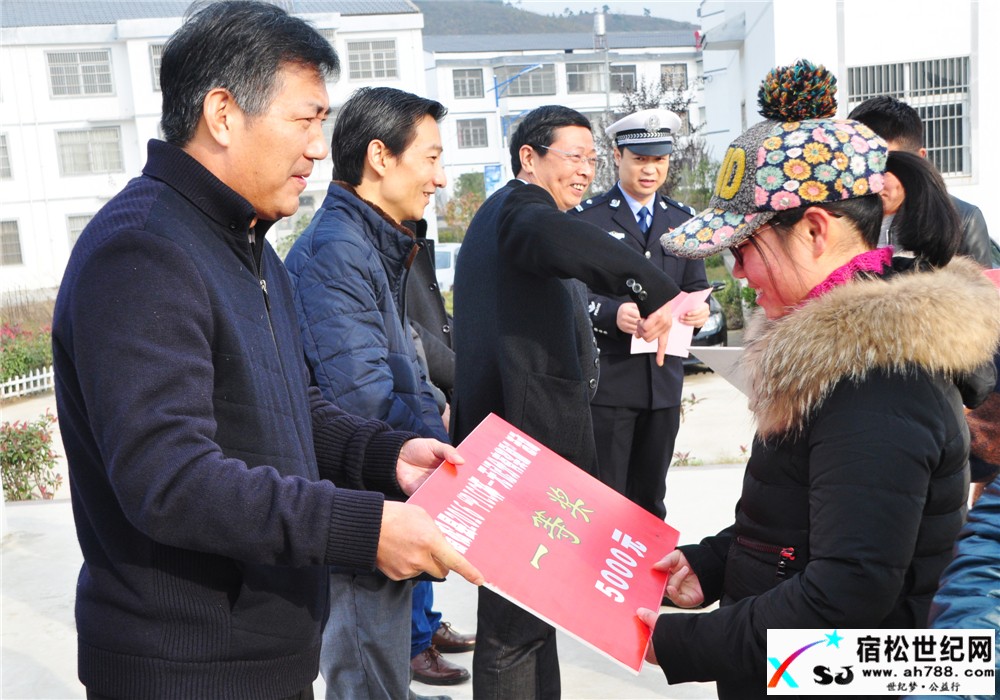宿松世纪网参加全国122交通安全宣传日活动 (6).jpg