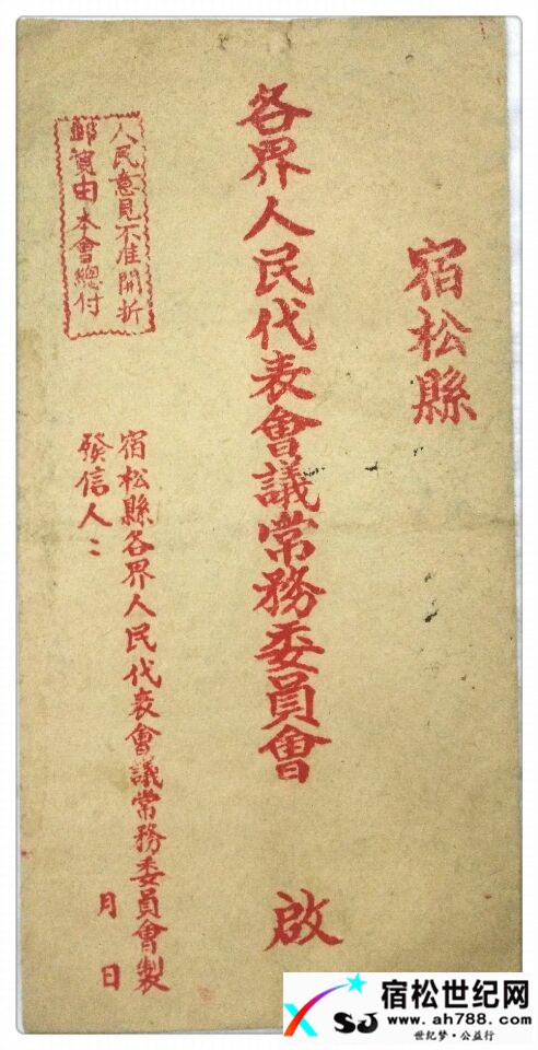 QQ图片20161203223834.jpg