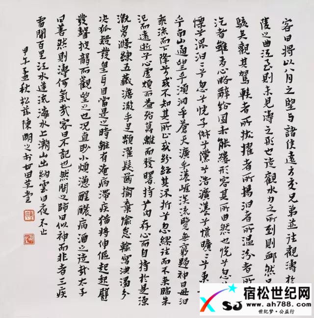 b30ba06.jpg