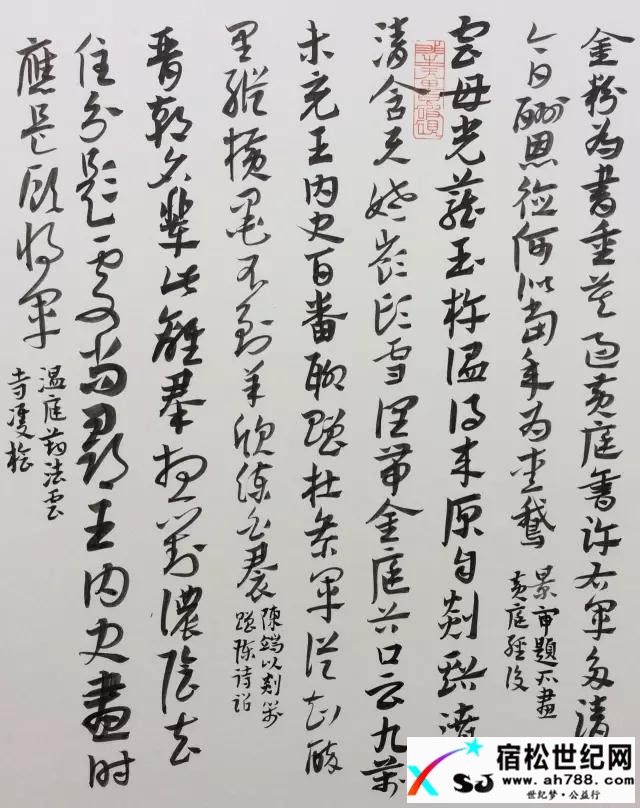 5d98e26.jpg