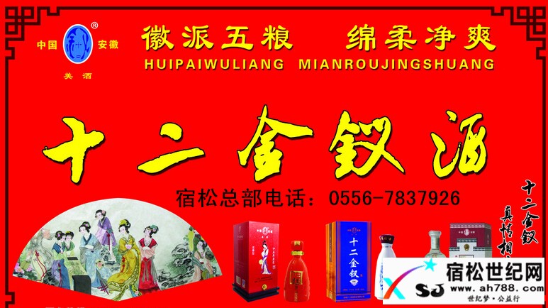 1411200237007968_副本.jpg