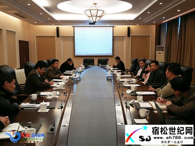 江浙沪客商考察团来我县考察40.jpg