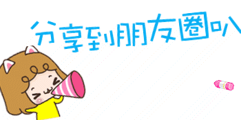 d47d06d.gif