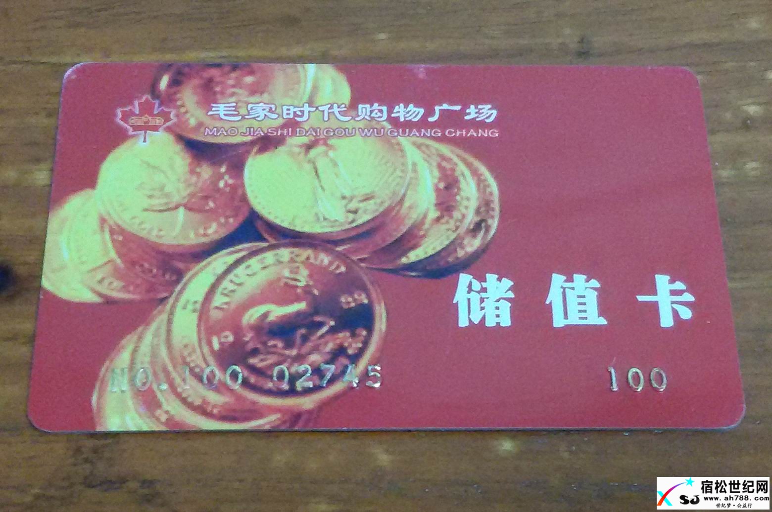 20161219_183607.jpg