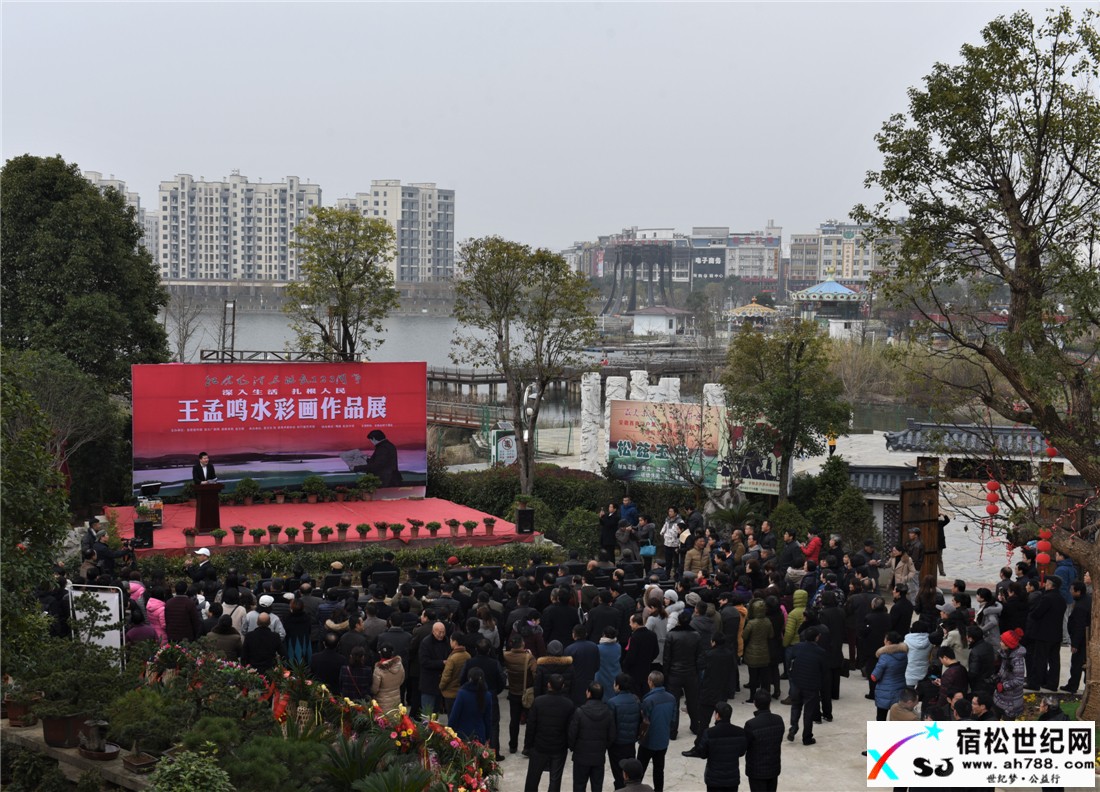 画展开幕式现场1.jpg