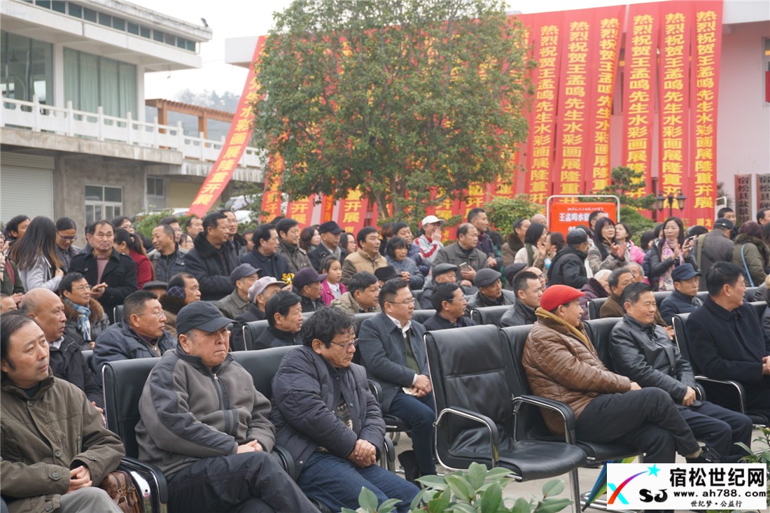 王孟鸣写生画展.jpg